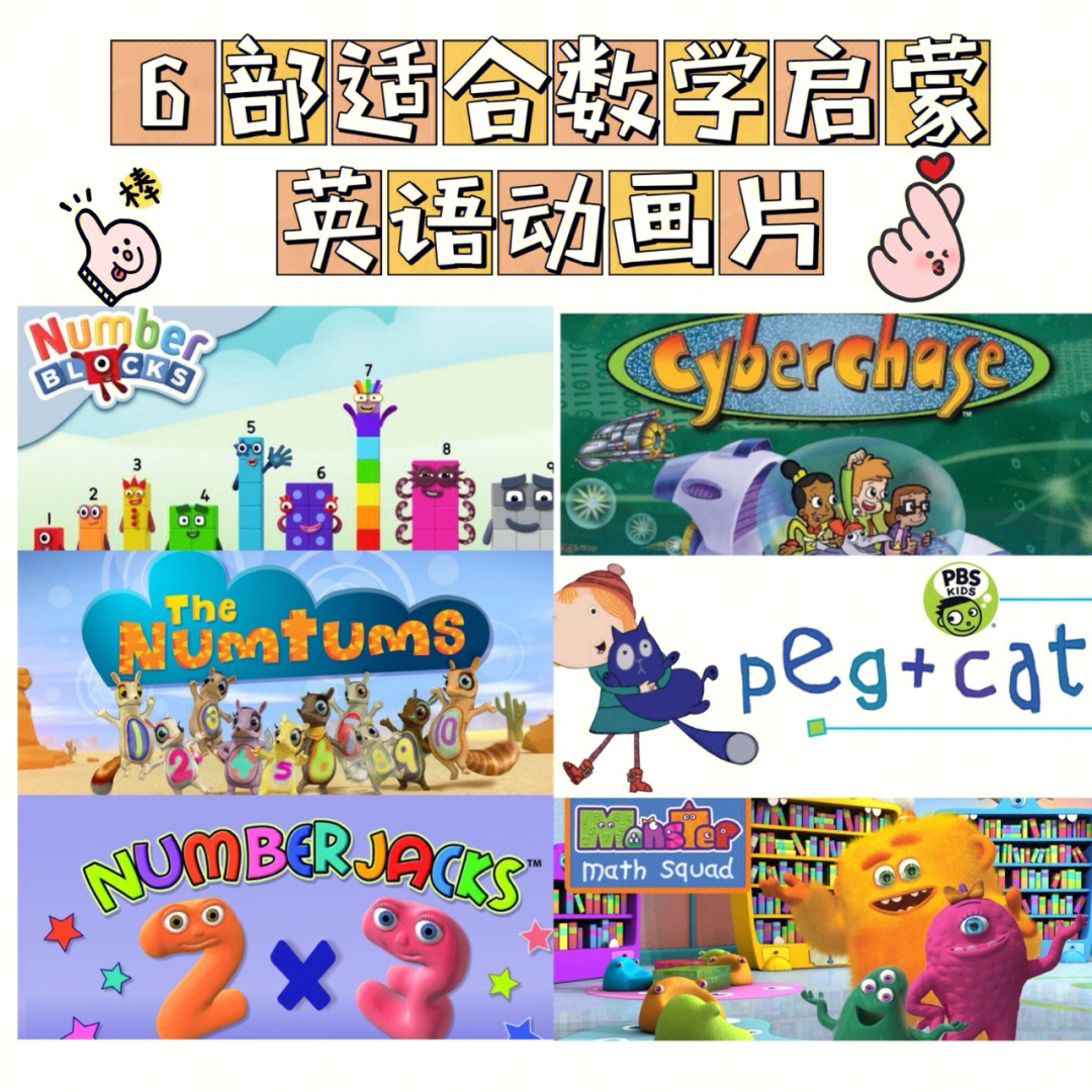小孩玩手机游戏用什么设备_小孩玩手机游戏有好处吗_三岁小孩用手机玩游戏