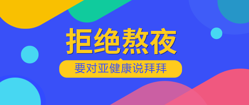 鬼白使御魂搭配_鬼白使哪里最多_鬼使白