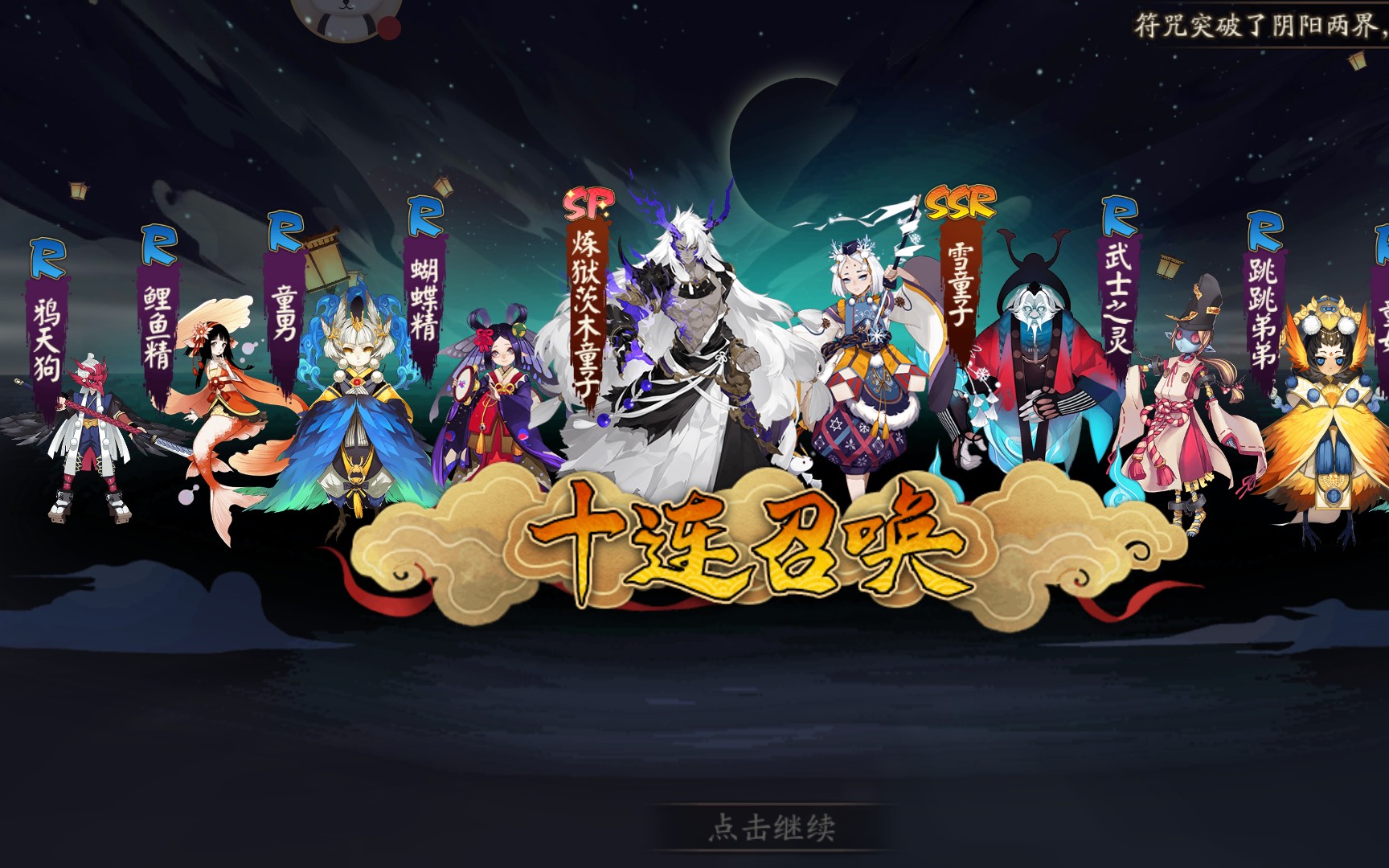 手机+免费游戏-免费游戏大推荐！你玩过几款？