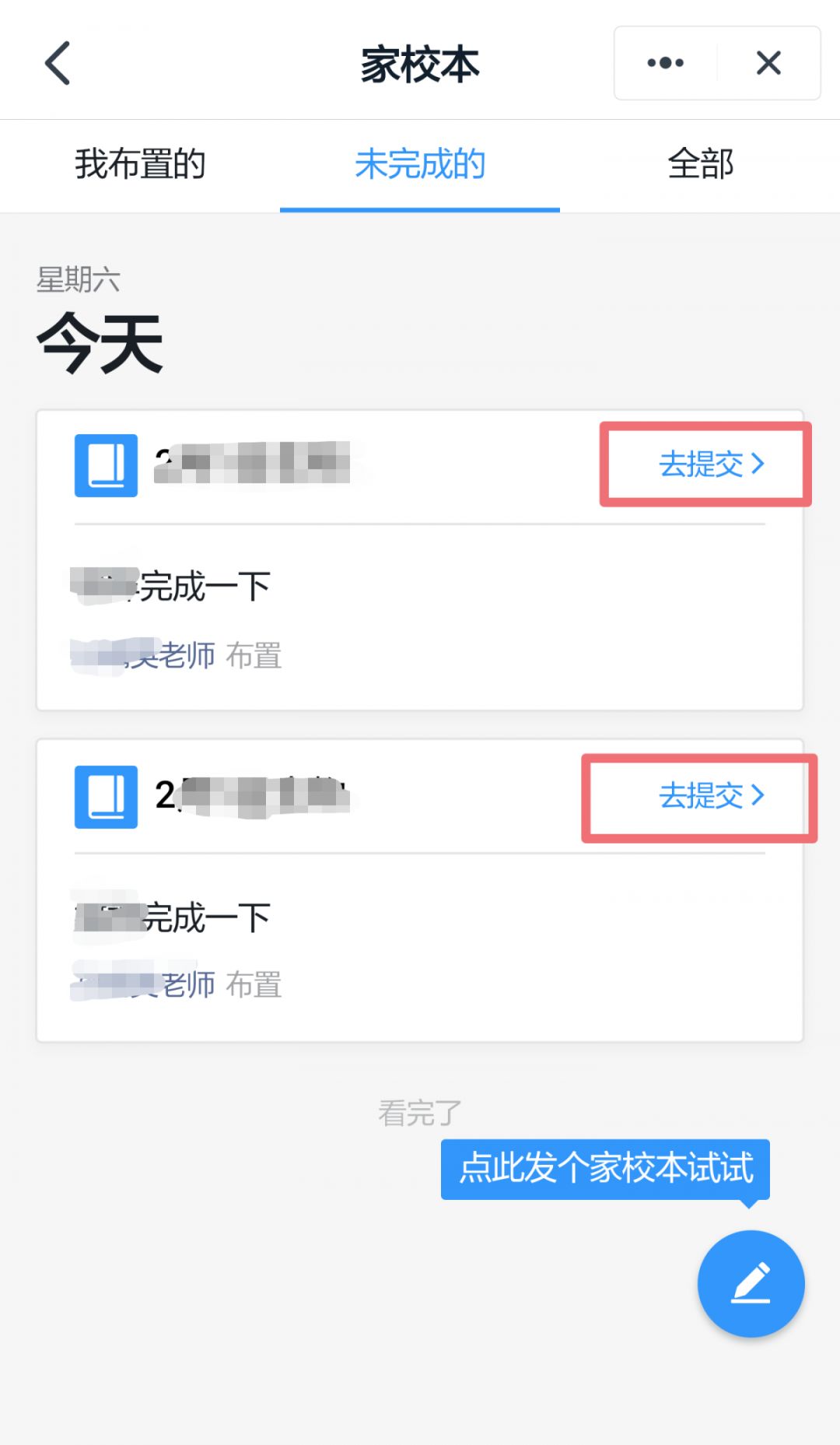 直播吃鸡用什么软件_手机吃鸡直播怎么开始游戏_直播吃鸡