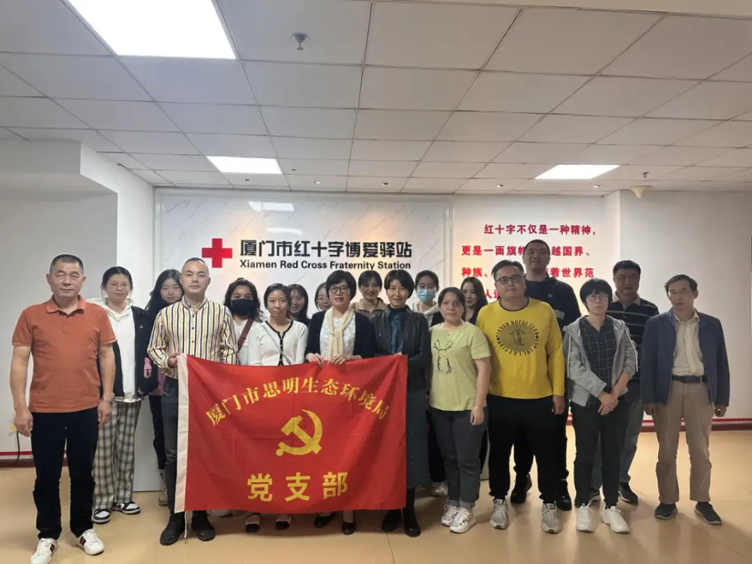 厦门市总工会旧址电话_厦门市总工会app_厦门市总工会地址