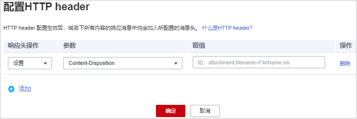 java发送http请求_java发送http请求_java发送http请求