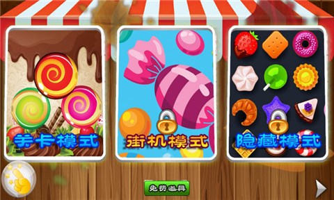 三星app商店网页版_三星网页版安卓_三星手机下载网页版游戏