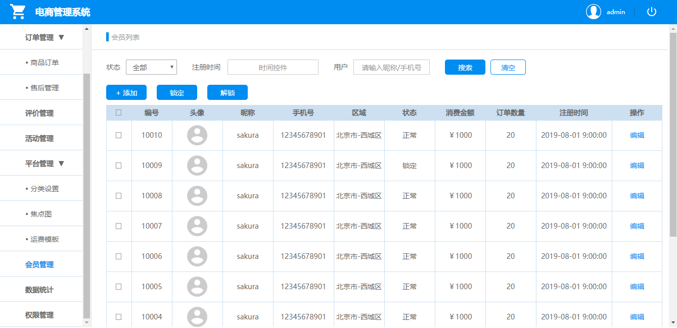 手机不卡打游戏卡怎么办_打游戏的电话卡_打游戏手机卡用什么软件