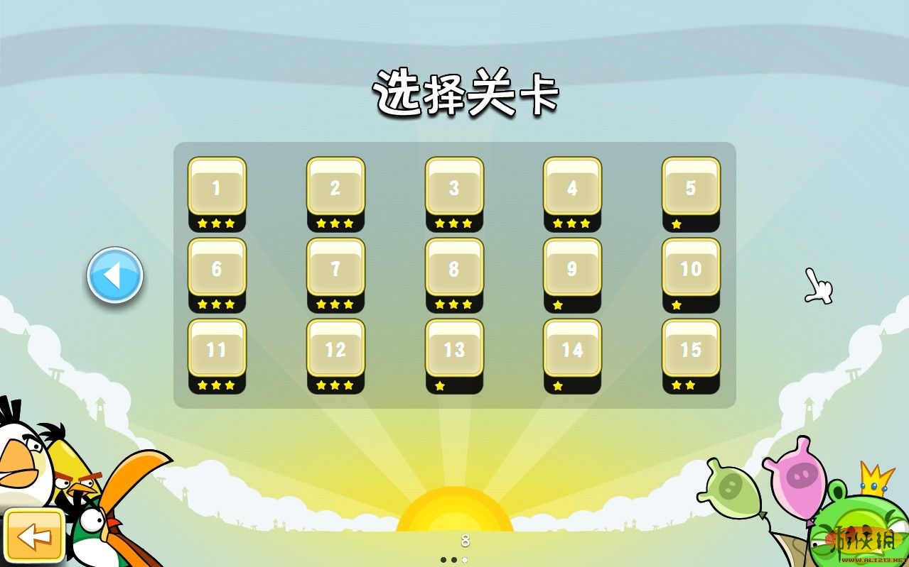手机操作通关游戏_通关操作手机游戏推荐_通关的手机游戏