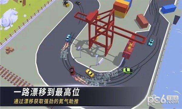 赛跑版手机游戏软件_赛跑版手机游戏推荐_手机版赛跑游戏