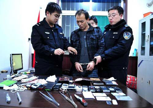 警察捉小偷下载_手机的警察抓小偷游戏下载_小偷抓警察的游戏