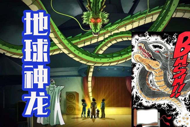 神龙宝石哪个软件能玩_宝石神龙手机游戏怎么玩_神龙宝石手机游戏