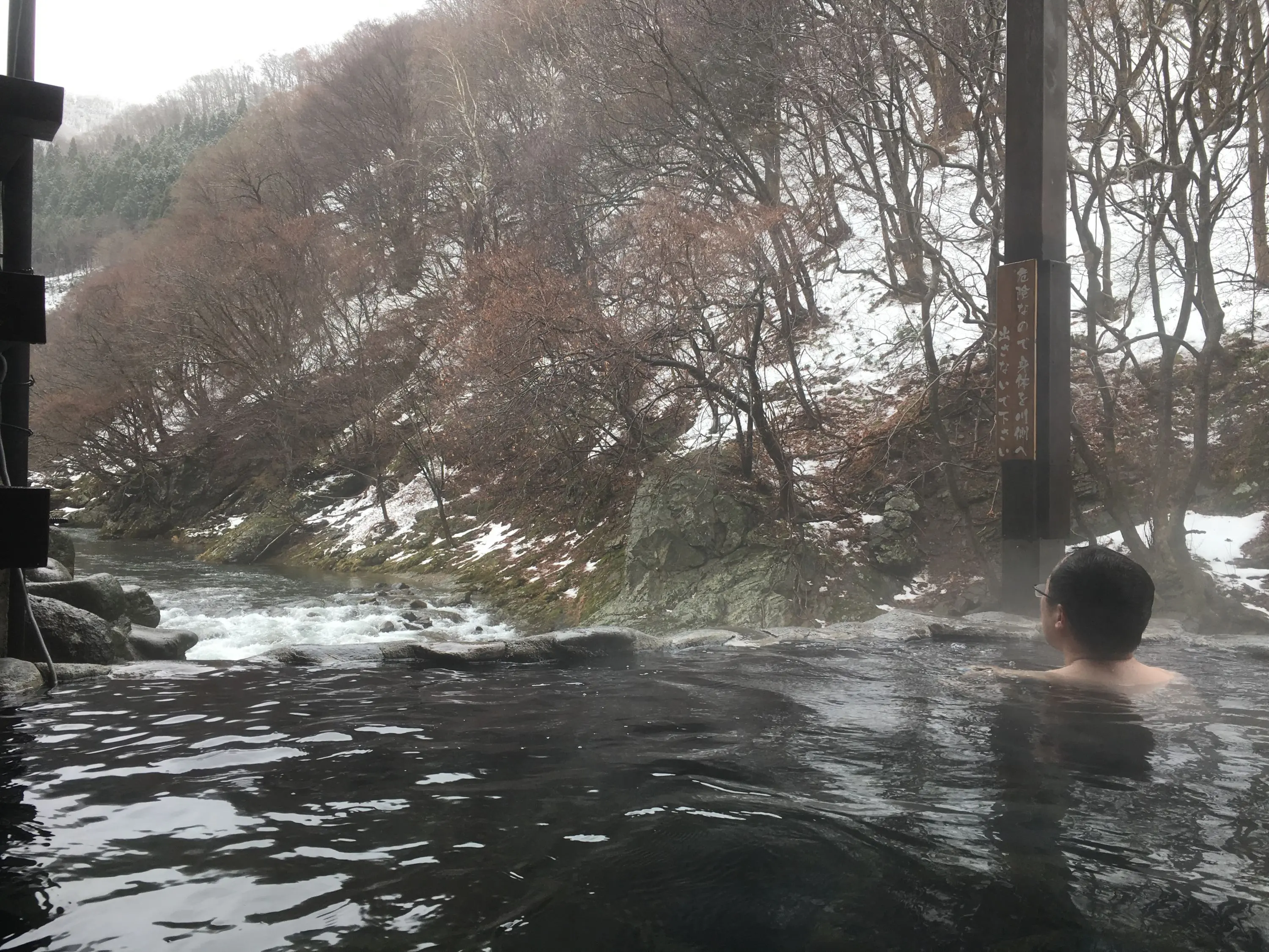 濑名泉：日本最美温泉，让你重拾健康与自然之美