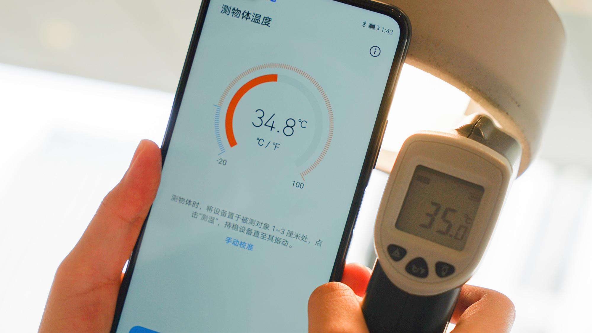 荣耀20玩游戏发热严重吗_荣耀v20玩游戏手机发热_荣耀20玩游戏发烫