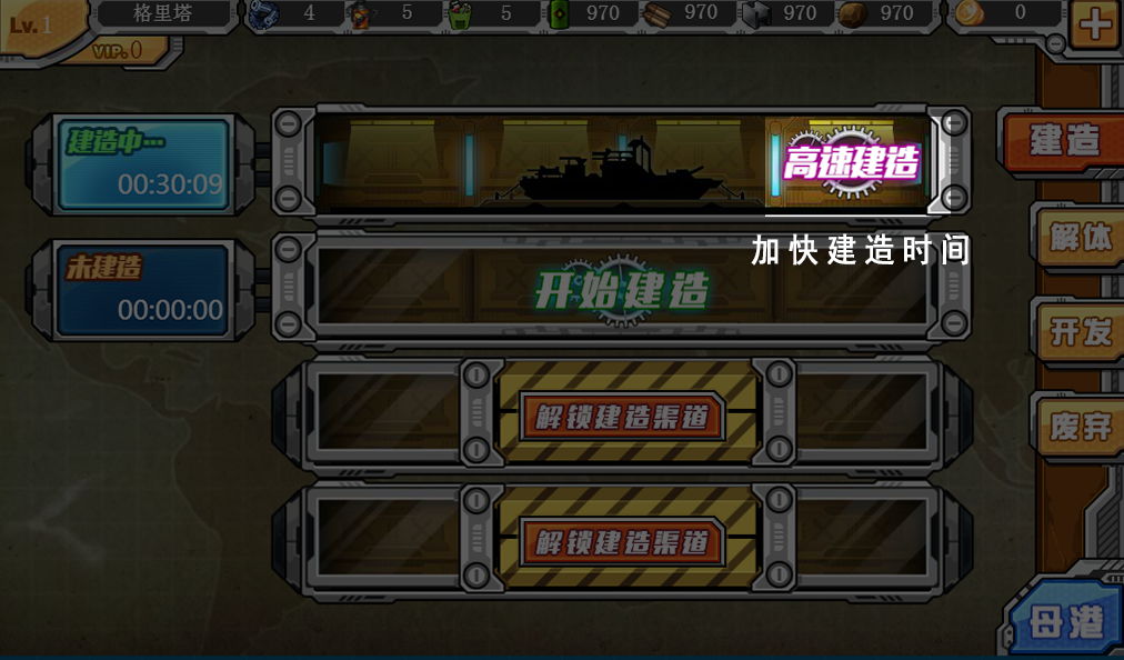 沙盒开放生存手机游戏下载-沙盒开放生存：探索自由世界，创造乐