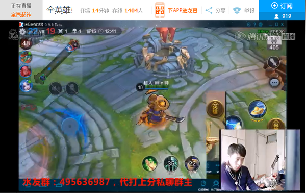 游戏直播vivo 手机-vivo手机改变游戏直播格局，细腻画