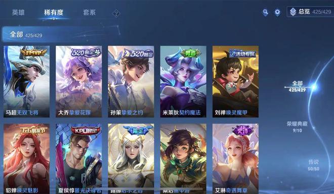 指尖操控，游戏画质惊艳！荣耀手机监控游戏体验如何？