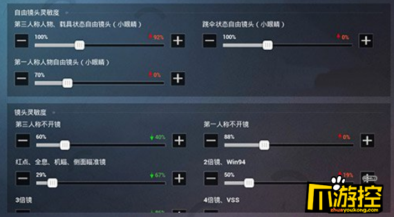 手机游戏更新软件_游戏更新对手机有什么影响_手机后台怎么更新游戏