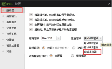 横屏打游戏_玩横屏游戏时手机竖屏该怎么办_手机横屏玩游戏一直黑屏