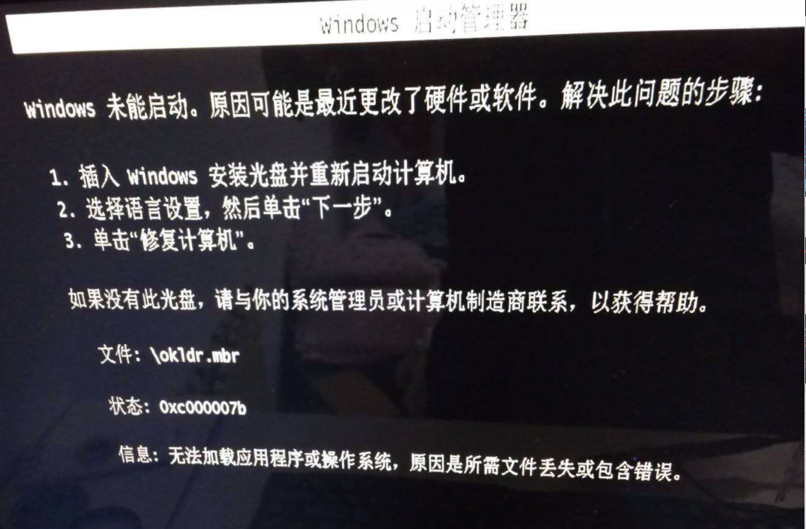 手机横屏玩游戏一直黑屏_横屏打游戏_玩横屏游戏时手机竖屏该怎么办