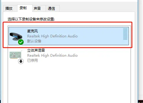去掉声音手机游戏软件_如何去掉手机游戏声音_可以关闭声音的游戏