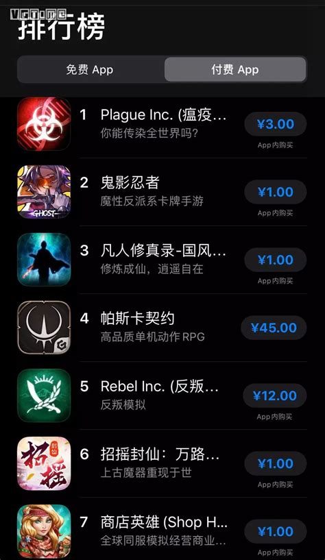单机手游下载网_手机超自由单机游戏下载_单机手游下载app平台
