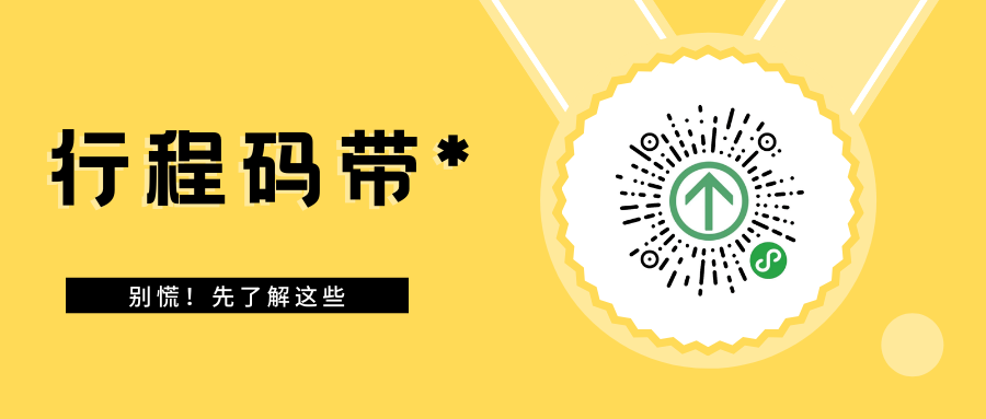 过年放假时间_过年放假时长_放假过年时间是几月份