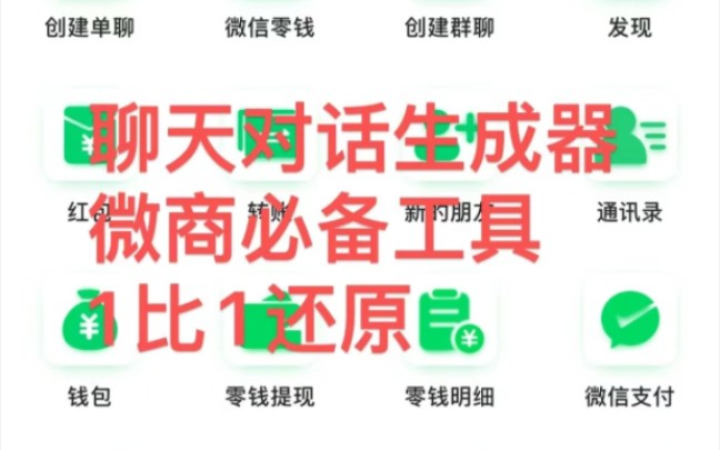 是不是没有手机卡微信也可以玩_有微信没游戏的手机_手机没有卡能玩微信游戏吗