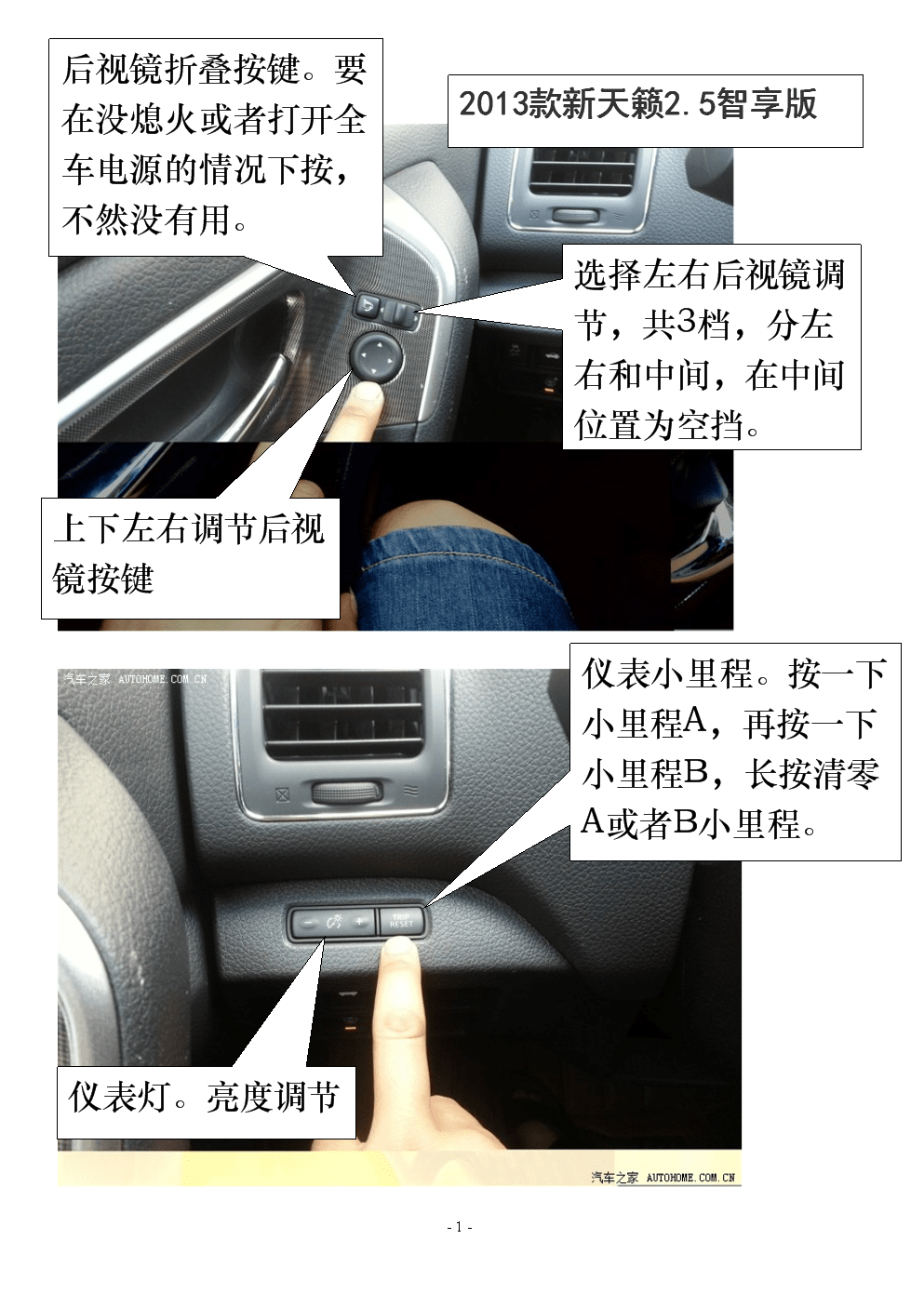 操纵版手机游戏推荐_操控手游_手机版操纵游戏