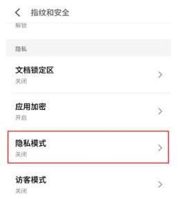三七游戏怎么绑定手机号_三七手游怎么更改绑定手机_绑定三七手机号游戏安全吗