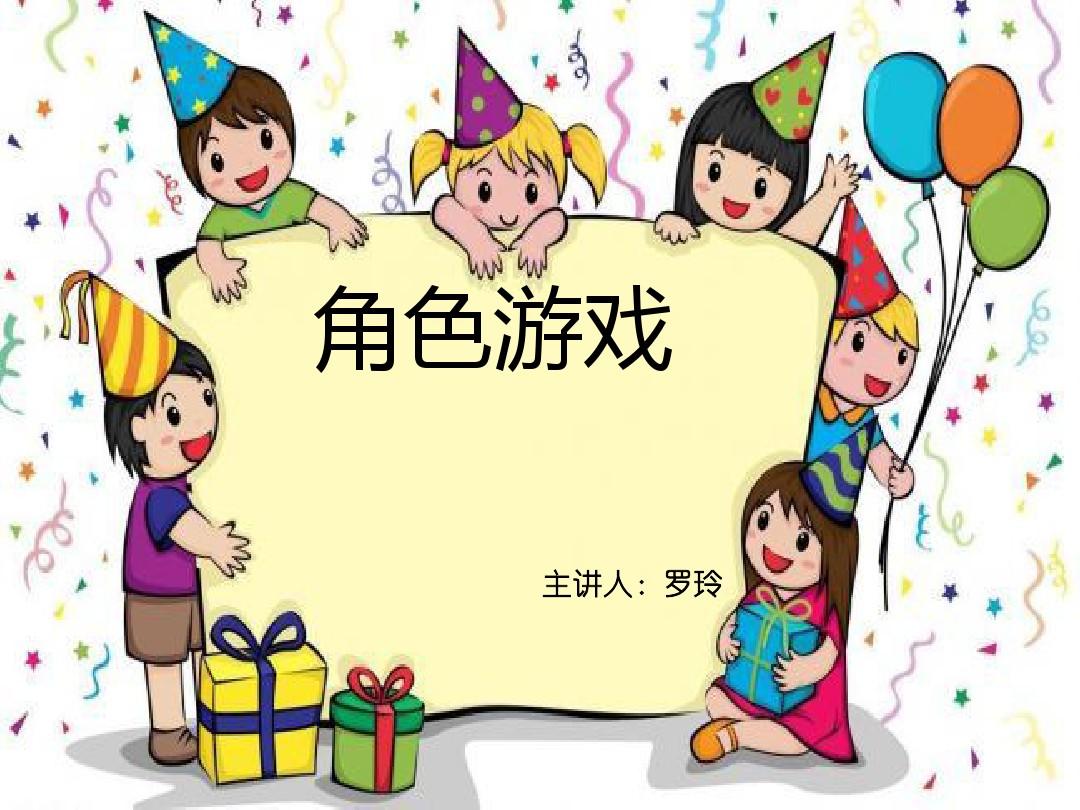 日本羞羞手机游戏_日本羞羞手机游戏_日本羞羞手机游戏