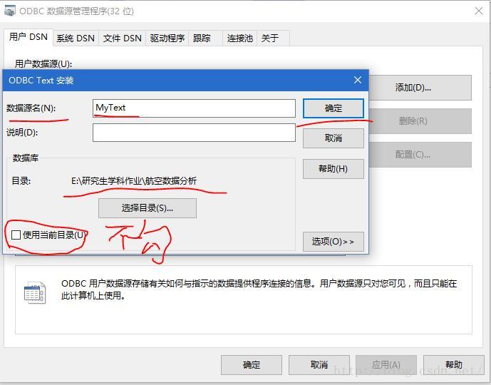 读取Excel_js读取excel_读取Excel文件