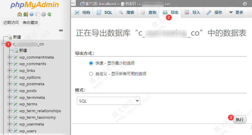 读取Excel文件_读取Excel_js读取excel