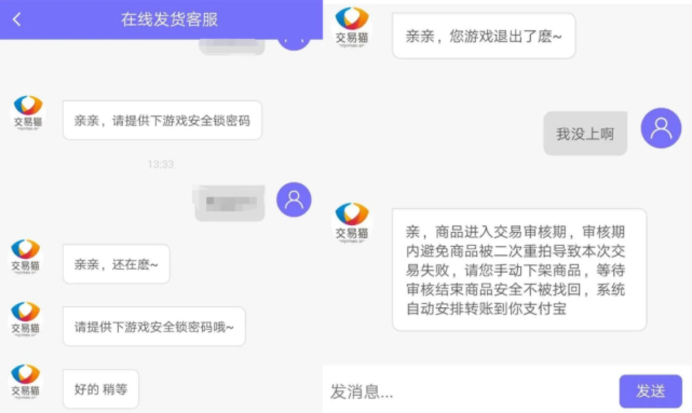 账号转移手机做游戏怎么弄_账号转移的手游_游戏怎么做账号转移手机