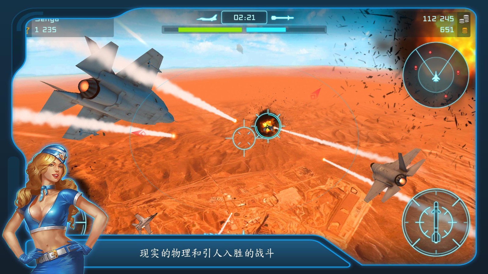 手机联机小游戏双人游戏-手机联机小游戏：找对手，玩得更Hig