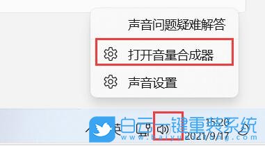 苹果手机打游戏不带耳机没声音_苹果6手机打游戏无声了_苹果手机打游戏没有