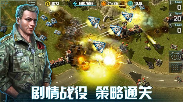 手机版的战争游戏推荐下载_战争中文版下载_战争免费下载