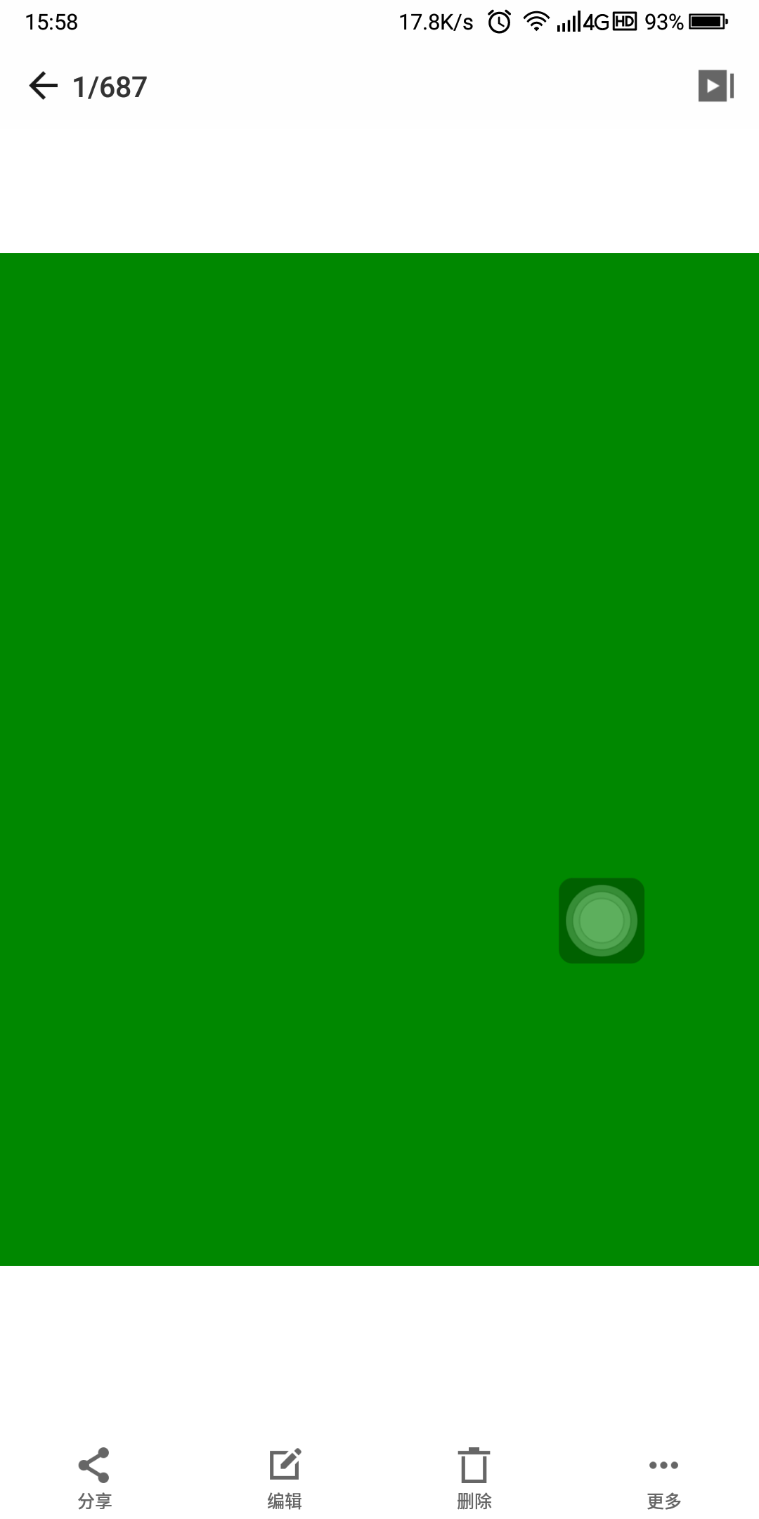 绿色模式手机游戏_绿色模式手机游戏推荐_手机绿色游戏模式