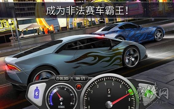 塞车下载_塞车游戏手机ios_手机赛车游戏ios