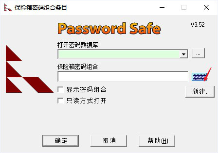 苹果手机如何输入游戏密码_密码苹果输入手机游戏怎么取消_密码苹果输入手机游戏怎么设置