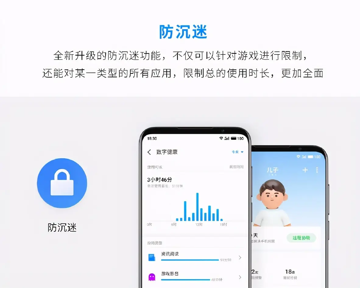 怎样设置qq禁玩小游戏_手机qq设置禁玩游戏_qq游戏禁用设置