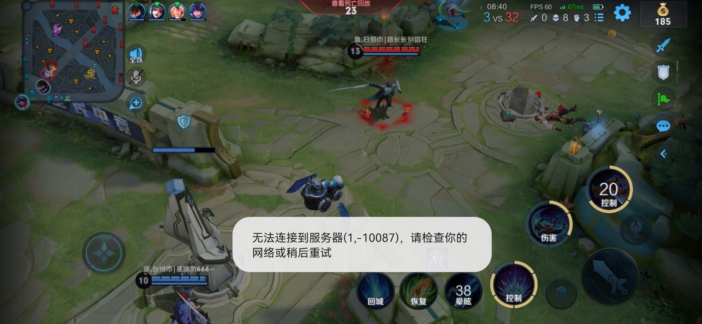 手机dmm游戏加速-游戏加速神器！解决卡顿、延迟，让你畅享全