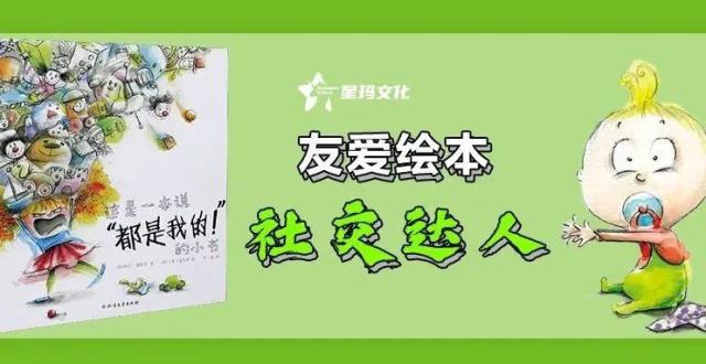 交友的诗句_伊对交友平台怎么样_伊对交友