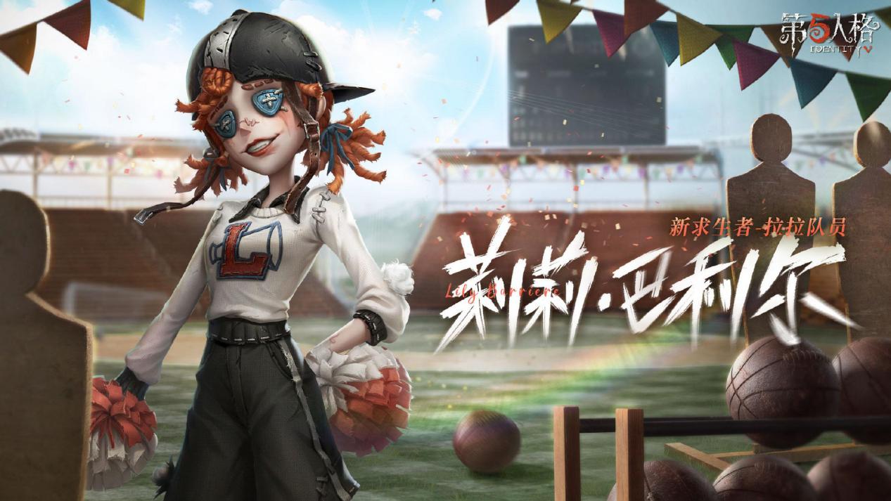 柊筱娅怎么读_佟筱娅_柊筱娅和优一郎结局