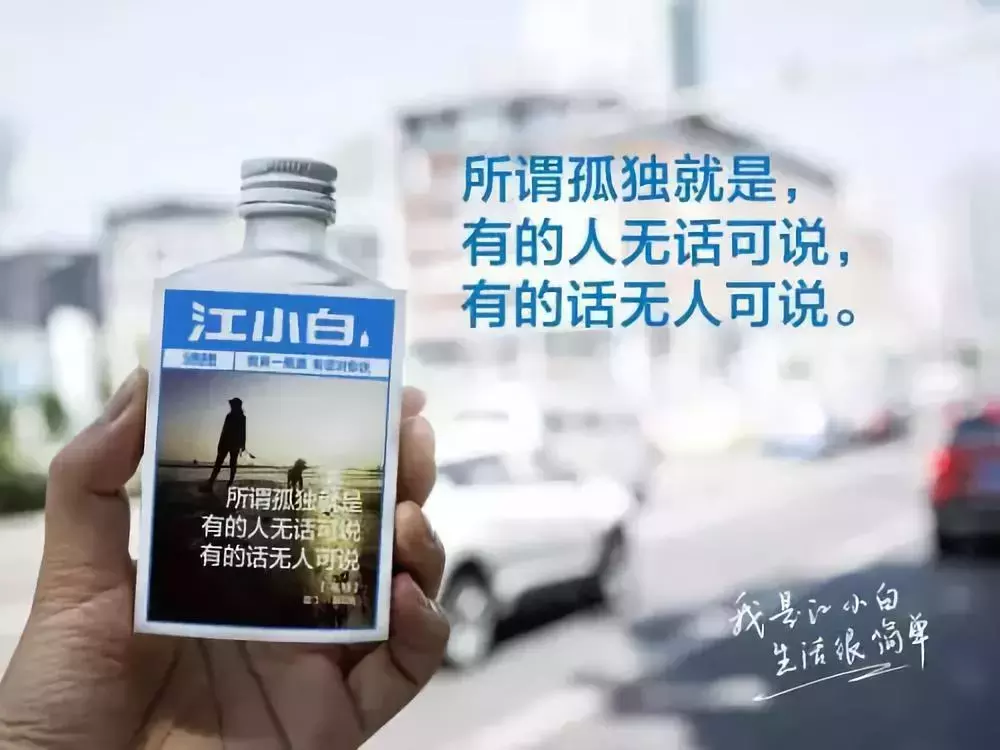 少纳言_少纳言的少读几声_少纳言怎么读