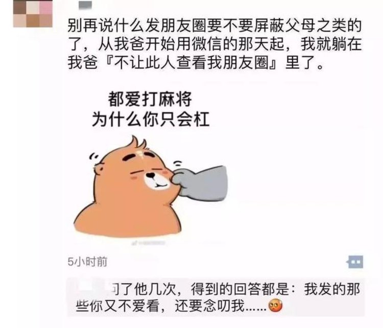 手机玩游戏没电了怎么办_手机没电不可以游戏_手机没电之后游戏