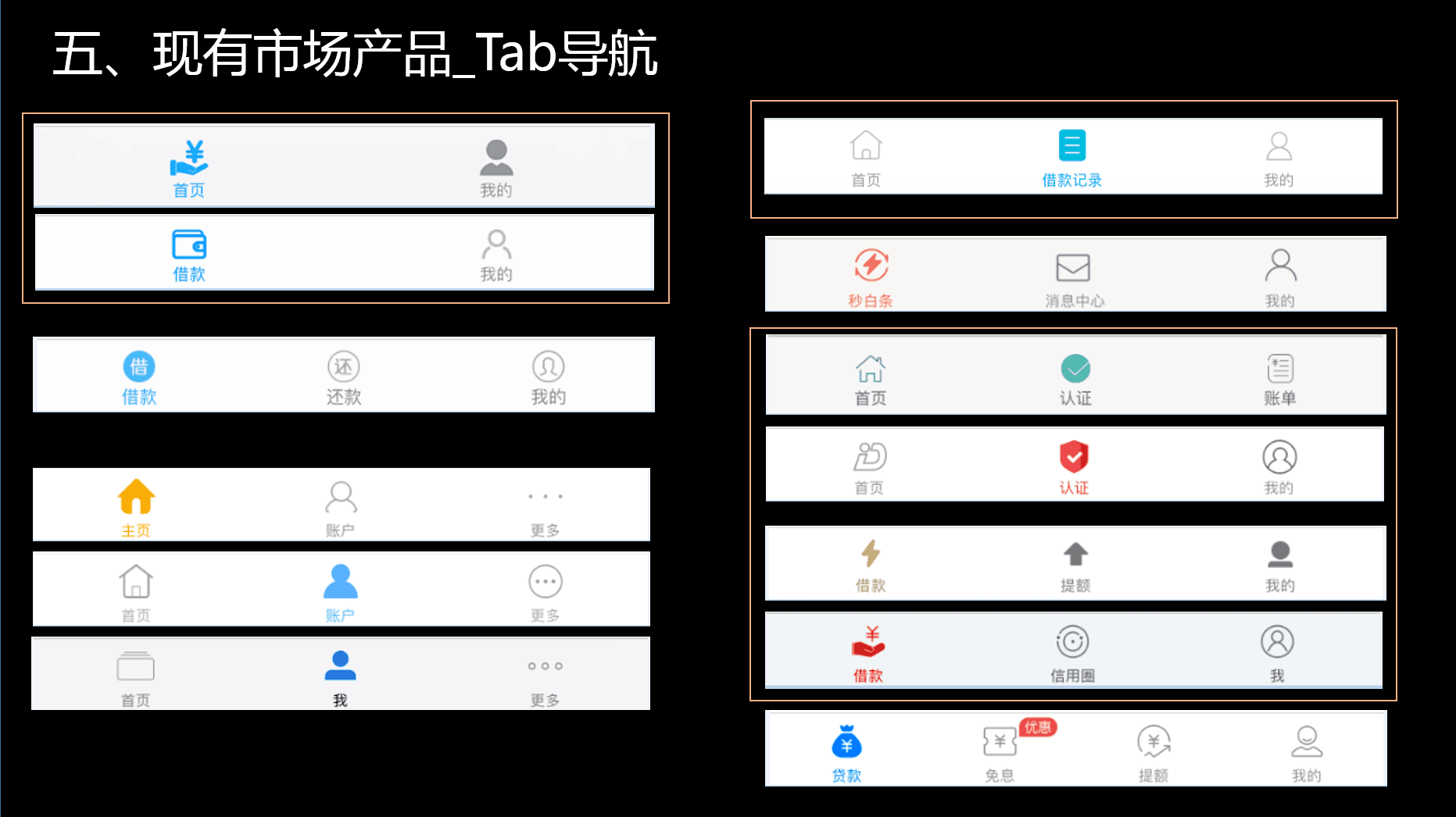 去掉下划线html_html下划线_下划线html代码