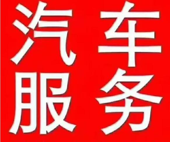 电子提档过户怎么操作-电子提档过户：省时便捷、安全可靠，房屋