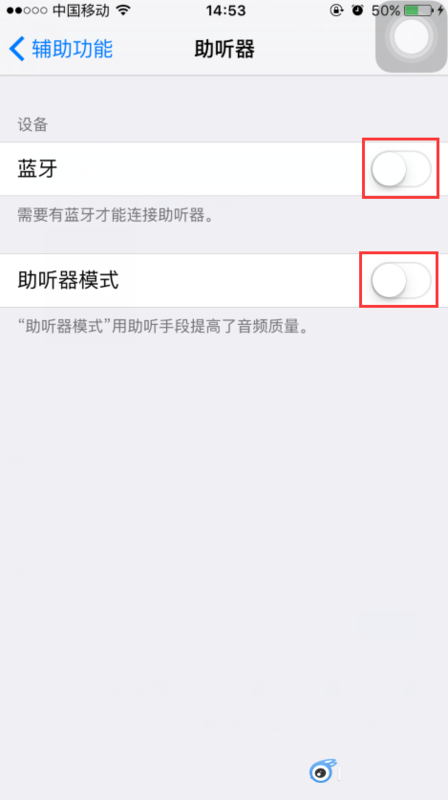 iphone用的耳机_苹果耳机怎么用_苹果手机用苹果耳机效果更好吗