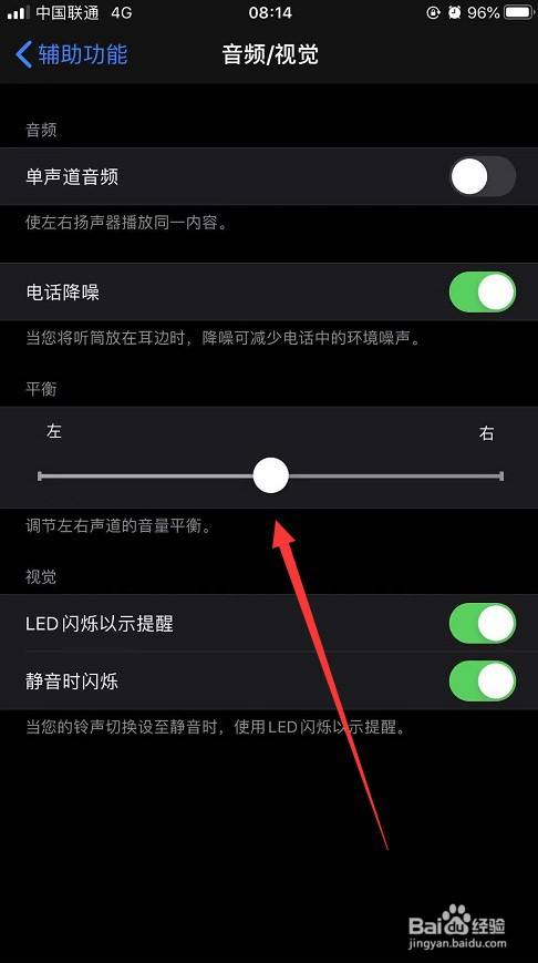 苹果手机用苹果耳机效果更好吗_苹果耳机怎么用_iphone用的耳机