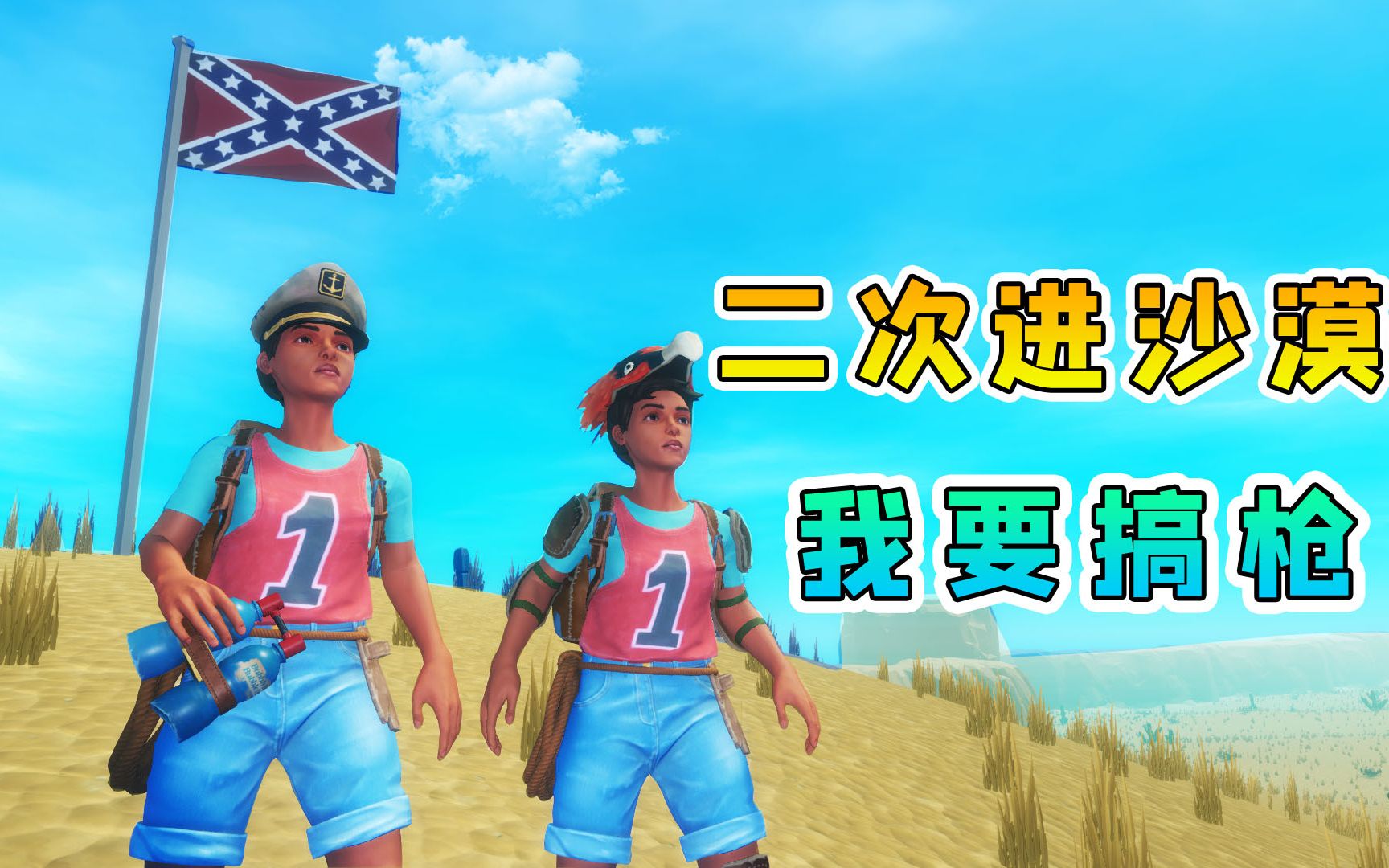 女生喜欢的联机的手机游戏_女生爱玩手游_联机女生爱玩的游戏