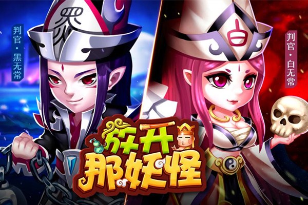 游侠网手游下载_游侠网 手机游戏_游侠网手机版