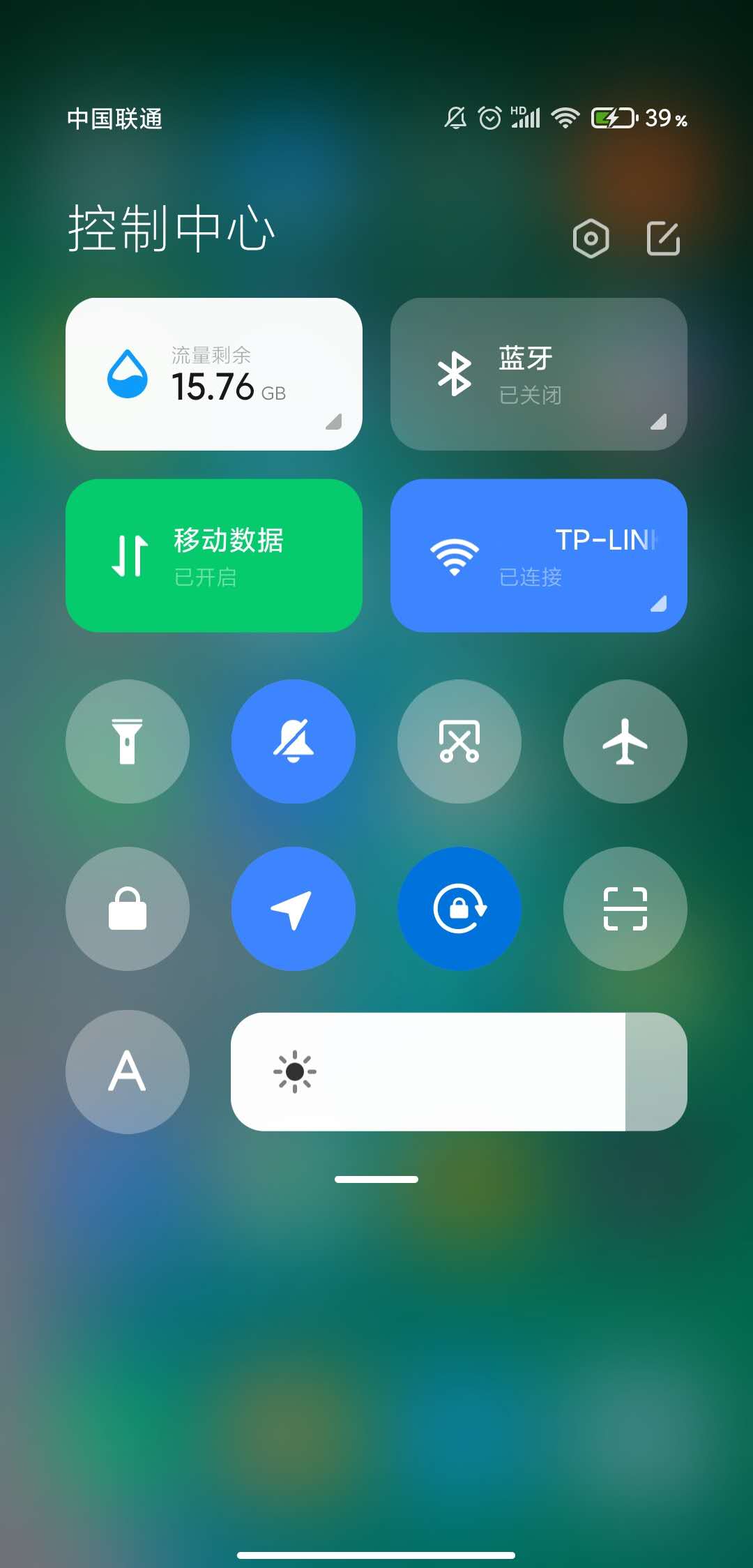 游戏主播怎么把手机画面-三招教你打造高清游戏画面，让观众看得