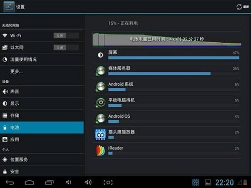 有平板手机游戏是什么版本_有哪些手机是有平板的游戏_平板电脑手机游戏